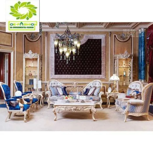 Luxury Baroque Classic Royal Sofa